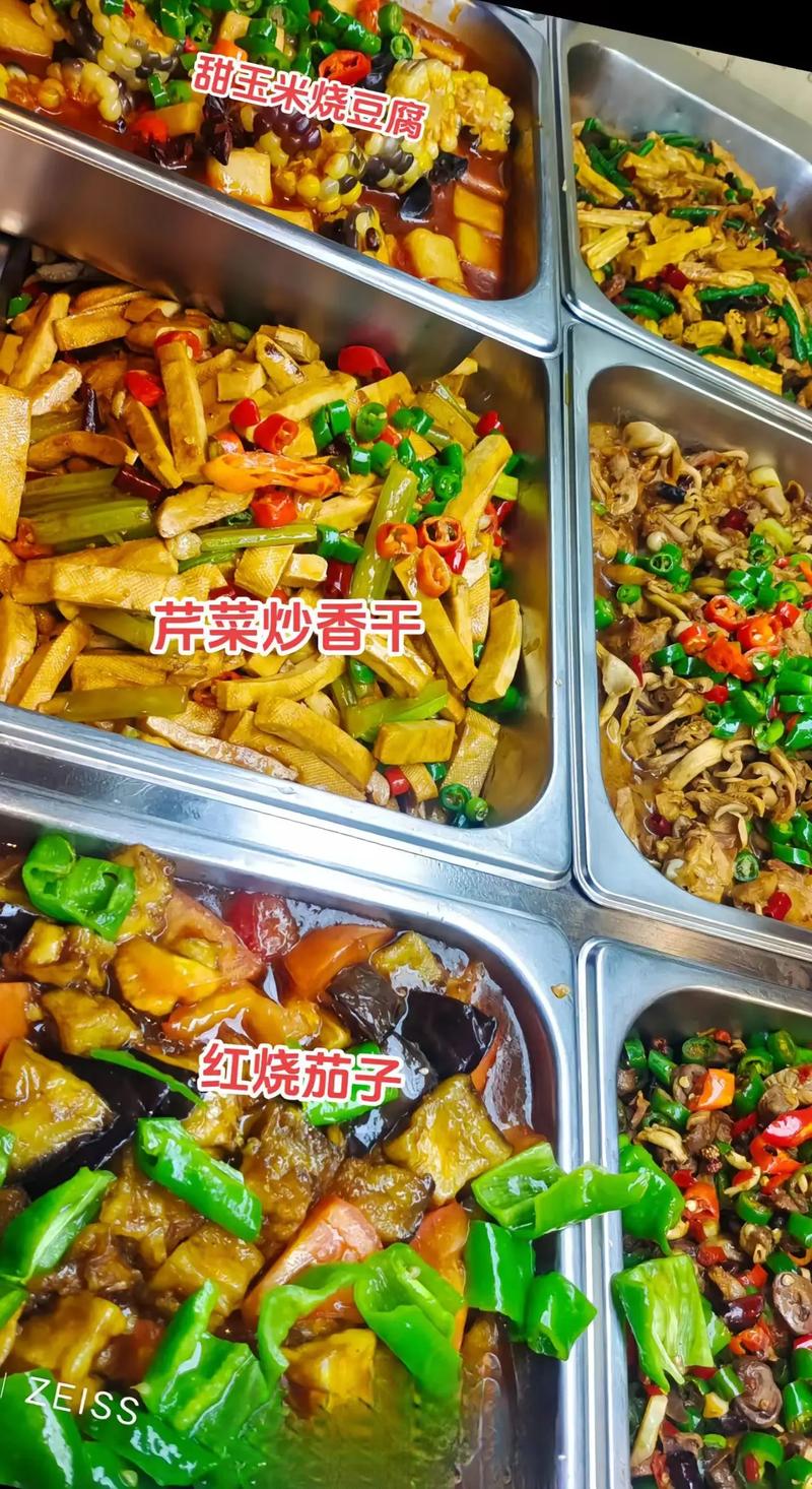 餐饮服务外包